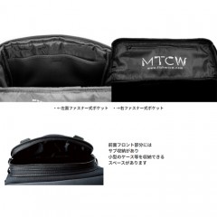 MTCW　 Bag for light games