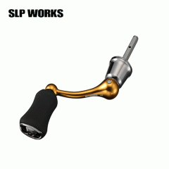 SLP Works machine cut shaft handle 40mm