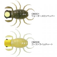 O.S.P Orikanemushi Feco compatible