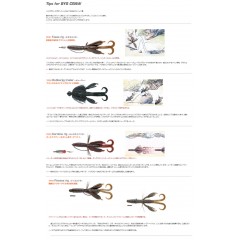 ベイトブレス　バイズクロー　5.5インチ　Bait Breath　BYS CRAW　