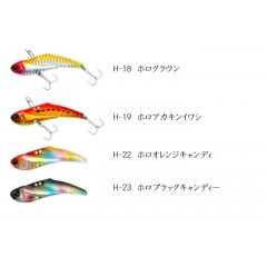 ベイトブレス　湾バイブアンサー　26g　Bait Breath　ONE VIBE ANSWER　