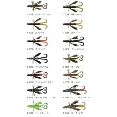 ベイトブレス　バイズクロー ポートリー　4インチ　Bait Breath　BYS CRAW Portly　