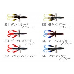 ベイトブレス　バイズクロー　4.5インチ　ツートンカラー　Bait Breath　BYS CRAW　