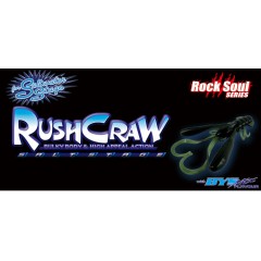 ベイトブレス　ラッシュクロー SW　2インチ　Bait Breath　RUSH CRAW saltstage　