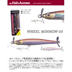 Fish Arrow/フィッシュアロー　WHEEL MINNOW/ウィールミノー　65【ルアー/メタルジグ】