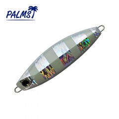 Palms Slow Brat S SBS-60