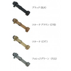 フルクリップ　ウェポンキャッチRW　FAS-015　FULLCLIP　WEAPON CATCH RW　