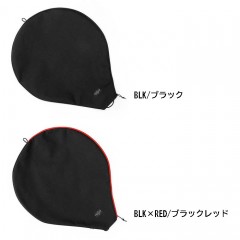 Full Clip Bonze Head Net Cover FNT-001