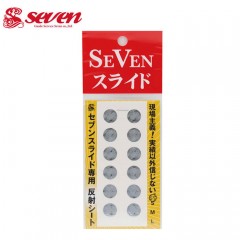 ガイドサービスセブン　セブンスライド専用反射シート　SS(ロゴ入)11mm　シルバー　GuideServiceSeven SevenSlide senyo hansya shito 