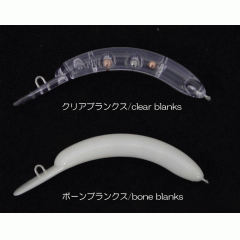 Konoe Lures Koko Nyoro Injection Blanks 2 pieces