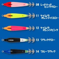 【全10色】シーフロアコントロール　スッテQ タイプF　12号　SEAFLOOR CONTROL　