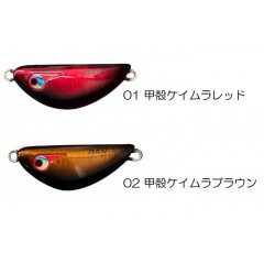 【全2色】ボーズレス    TGランマル 甲殻類カラー 60g    BOZLES