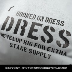 ☆DRESS　マグロバッグ 150 大容量 ジャイアントクーラーバッグ マグロ・ブリ対応