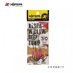 XESTA W Crow Deep Tune