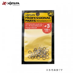 XESTA Hard Solid Ring Value Pack