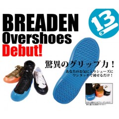 BREADEN/ブリーデン　オーバーシューズ