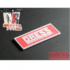 ドレス　ラバーワッペン　爆釣メジャー・計測アプリ対応　DRESS　RUBBER PATCH　