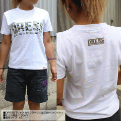 ドレス　カモフラージュロゴTシャツ　ホワイト　DRESS Camouflage LOGO T-Shirt White 