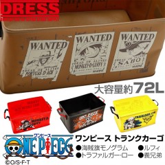 ドレス　ワンピース　トランクカーゴ　コンテナボックス　DRESS　ONEPIECE　CONTAINER BOX　