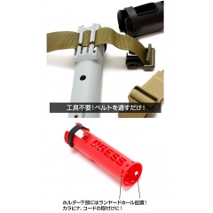 ドレス　ロッドホルダー　ライト　DRESS　ROD HOLDER LIGHT　