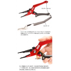 DRESS　ALUMINUM　PLIERS　