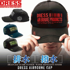 DRESS AIRBORNE CAP 