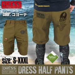 ドレス　ハーフパンツ　コヨーテ　DRESS　HALF PANTS　