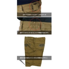 ドレス　ハーフパンツ　コヨーテ　DRESS　HALF PANTS　