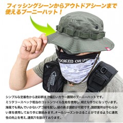 ドレス　ミリタリーブーニーハット　単色　DRESS　MILITARY BOONIE HAT　