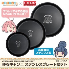 ドレス　ゆるキャン　ステンレスプレート　セット　DRESS　YURUCAMP　STAINLESS PLATE SET　