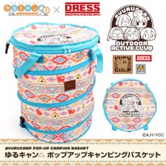 ドレス　ゆるキャン　ポップアップ　キャンピングバスケット　DRESS　YURUCAMP　POP-UP CAMPING BASKET　