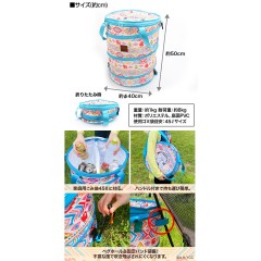 ドレス　ゆるキャン　ポップアップ　キャンピングバスケット　DRESS　YURUCAMP　POP-UP CAMPING BASKET　