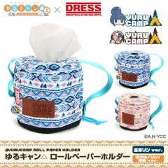 ドレス　ゆるキャン　ロールペーパーホルダー　DRESS　YURUCAMP　ROLL PAPER HOLDER　