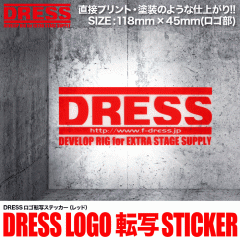 DRESS LOGO TENSYA STICKER 