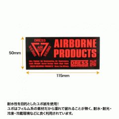 ドレス　エアーデザインステッカー　DRESS AIR DESIGN STICKER 