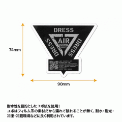 ドレス　エアーロゴマークステッカー　DRESS AIR LOGO MARK STICKER 