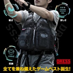 DRESS Light Game Vest Airborne