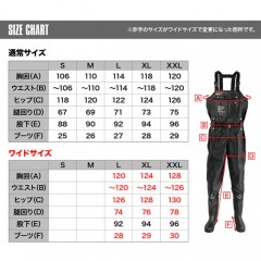 ☆DRESS　チェストハイウェーダーエアボーン ワイド 胴付長靴 （ラジアルソール）XXL