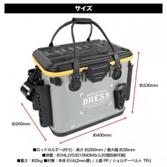 【全3色】DRESS　バッカン 34L