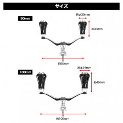 DRESS Custom Handle W Vertex EVO for both left and right 90mm (for spinning/Shimano reels only)