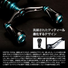 DRESS Custom Handle W Vertex EVO for both left and right 90mm (for spinning/Daiwa reels only)