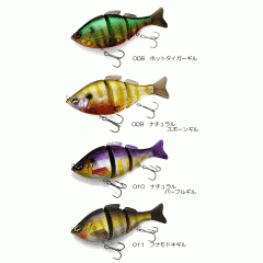 GEECRACK  GILLING g 165  High Float