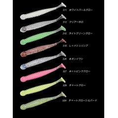 GEECRACK PIROPIRO SHAD 2.8inch  Horse mackerel thief series salt color