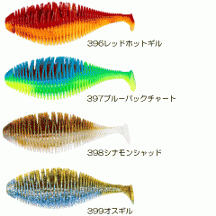 【全16色】ジークラック　ベローズギルスイマー　4.2inch　GEECRACK　BELLOWS GILL SWIMMER