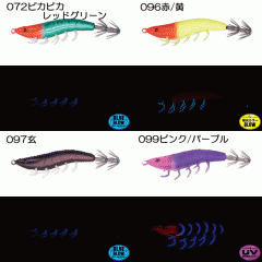 GEECRACK Ebisukesutte TG No. 25/Ebisuke