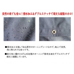 BMOジャパン　デッキトップ L　BMDT-L 【代引き、コンビニ後払い決済不可】【別途送料】