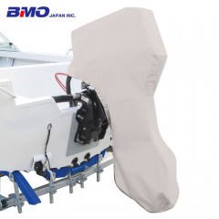 BMO JAPAN　アウトボードフルカバー　15HP TO 20HP　MA075-3　