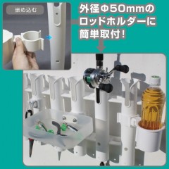 BMO JAPAN RH clip base BM-CBASE