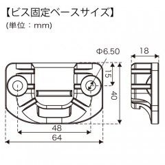 BMO JAPAN  （ビーエムオージャパン） つりピタ フックL（ビス固定ベースセット）BM-HOOKL-SET-B