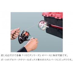 BMO JAPAN  （ビーエムオージャパン） つりピタ ラインワインダー　ベースなし　BM-RW